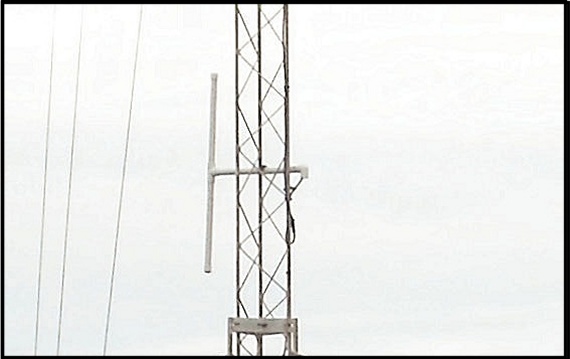 Rottnest low antenna